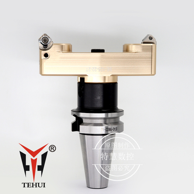 微调面铣刀盘镜面高光铝刀盘 可调式铝刀盘 桥式铝合金刀盘1204