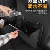 汽车垃圾桶汽车内用后排座椅折叠挂式 多功能车用收纳垃圾袋二合一