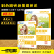 纸染料墨水打印A3纸高光23 纸180g喷墨铜版 丽普达铜版 纸a4单面铜版