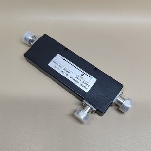 中继台耦合器无线对讲系统腔体耦合器400M定向分配器对讲机信号