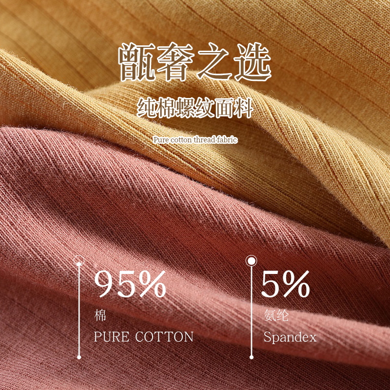 新款剖腹产后内裤高腰月子微收腹提臀修复哺乳期刨腹产秋