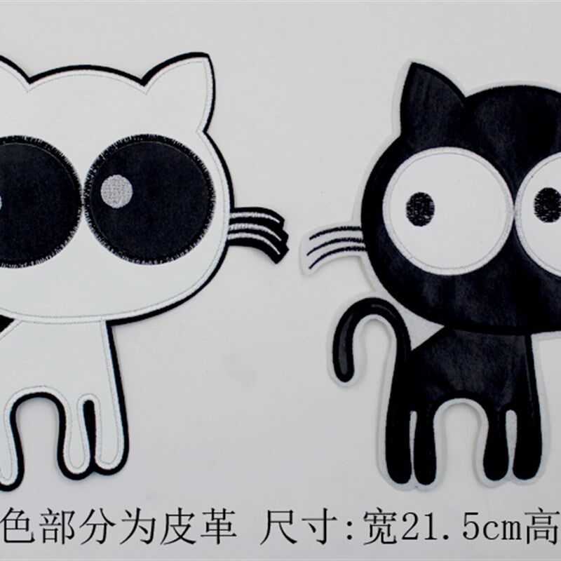 时尚卡通布贴黑白色猫咪皮革补丁贴衣服裤子装饰修补破洞大号贴花