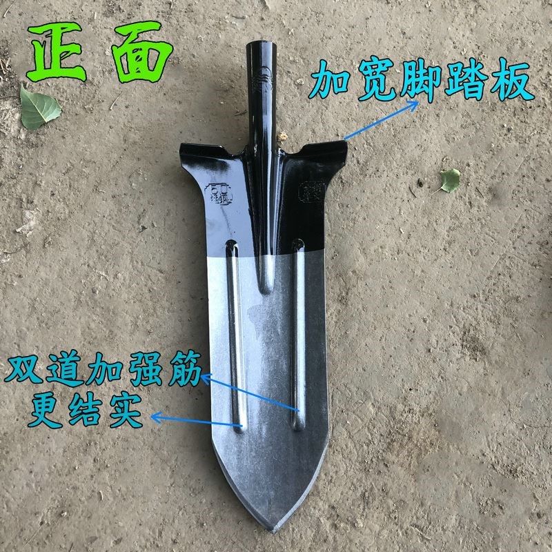 铁锹锰钢铁铲挖树专用锹铲子挖葱挖坑神器挖沟神器长尖锹农用工具,农机/农具/农膜,铲子,淘宝优惠券,粉丝福利购,淘宝优惠卷