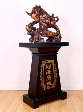 落地牛大摆件大号酒店办公室装饰品客户公司开业礼品饭店开张送礼