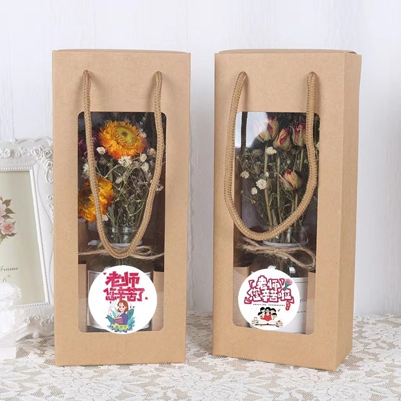 教师节透明橱窗礼品袋花束礼物袋鲜花包装花束手提袋手拎伴手礼袋