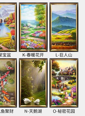 欧式进门玄关装饰画风景挂画招财聚宝盆山水画背景墙壁画流水生财