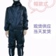 百级无尘服斜拉链网格连体防静电衣服格子防尘工作服车间洁净服