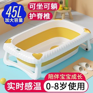 小孩洗澡盆新生婴儿澡盆可折叠宝宝浴盆家用可坐躺大号沐浴桶儿童