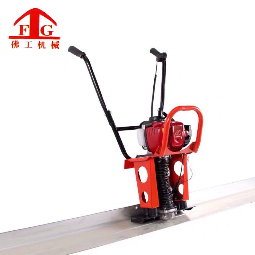 汽油混凝土振平尺震动尺整平机水泥电动振动尺抹平机平板尺震平器