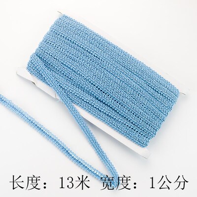 1公分蜈蚣边演出舞蹈服装戏曲辅料配饰边IDY涤纶材质布艺装饰花边