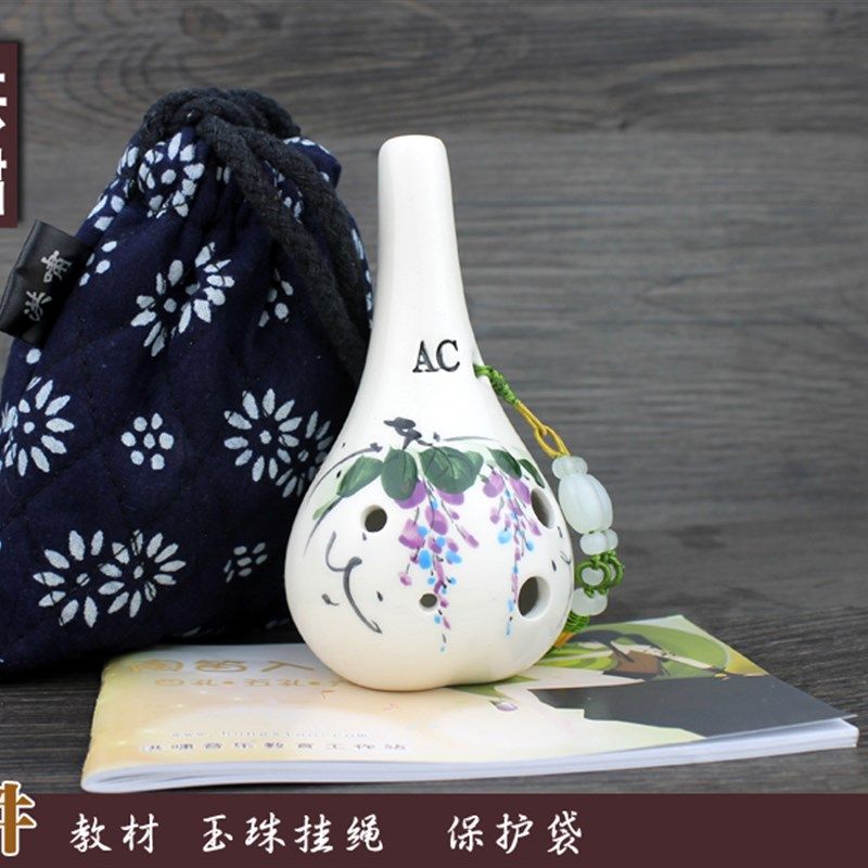 洪啸陶笛6孔中音C专业手绘款 六孔AC陶笛 ac 初学 学生儿童送曲谱