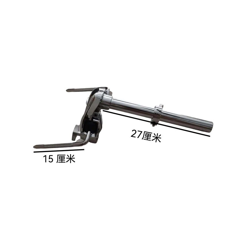 架子鼓嗵鼓支架水管单臂牛头耳鼓架爵士鼓配件,乐器/吉他/钢琴/配件,架子鼓/爵士鼓,淘宝优惠券,粉丝福利购,淘宝优惠卷