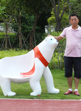 卡通动物玻璃钢坐凳座椅园林花园幼儿园户外景观装饰品摆件雕塑