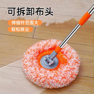 除霉拖把刷墙擦墙壁墙砖的天花板清洁扫擦棚顶神器家用长杆抹布