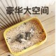 猫砂盆全封闭超大号防臭猫厕所防外溅封闭式 猫沙盆大号猫屎盆幼猫
