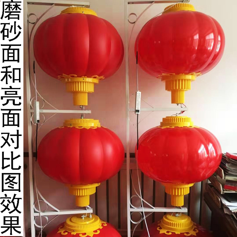 市政道路路灯装饰连串压克力塑料发光LED灯笼电线杆灯笼城市亮化