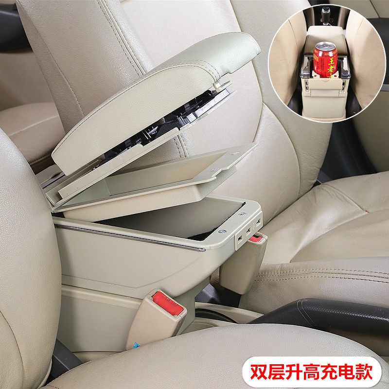 大众老款捷达扶手箱专用伙伴春天前卫中央手扶箱改装储物盒配件