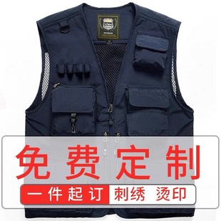 工装马甲男士户外多口袋摄影师钓鱼背心定制印logo工作服导演马夹