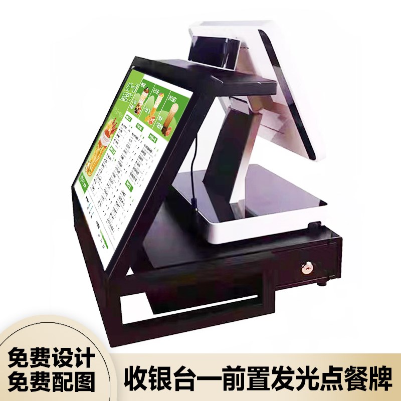 奶茶店吧台发光点餐牌收银台前置灯箱菜单设计制作台卡展示牌定制