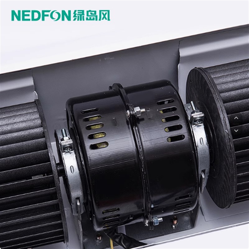 绿岛风风幕机商用静音店铺门口门头风帘机0.9米1.2米米1.8米2m