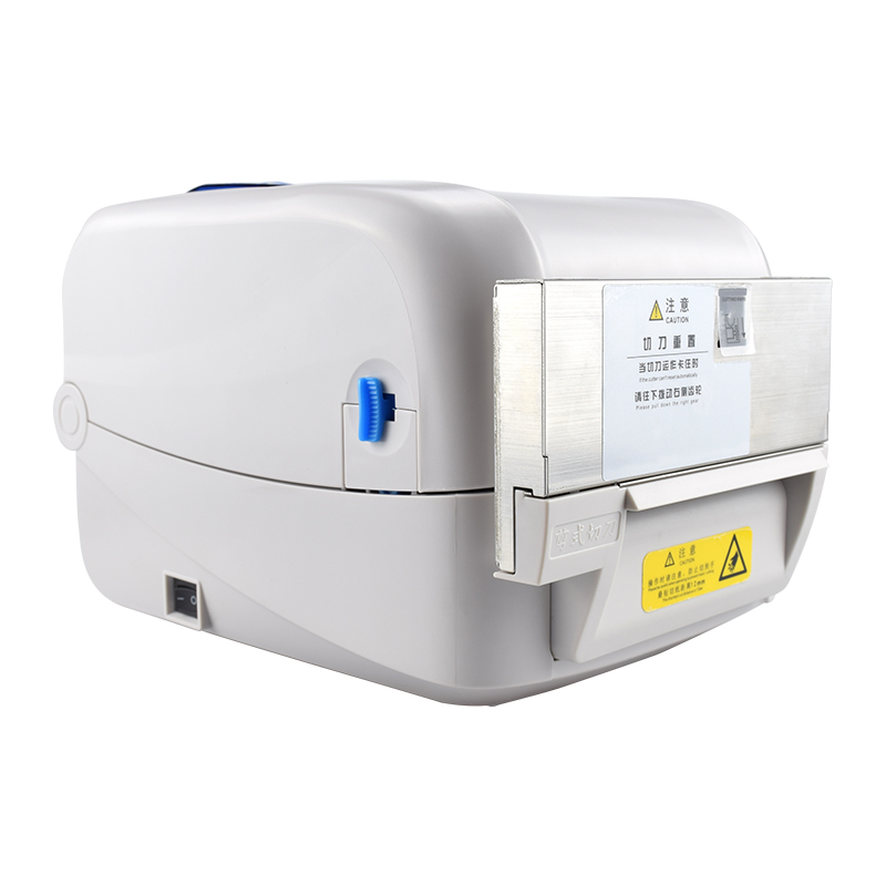 佳博2TCTC条码打印机自动裁切水洗唛商标带