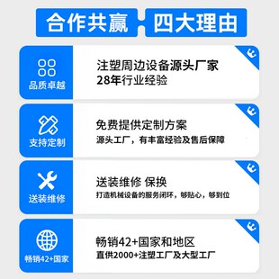 模温机模具W水式油式温控机9W注塑机油温机辅助机自动恒温机