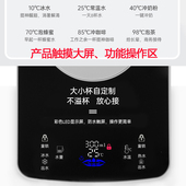 农夫山泉即热式 小型速热智能全自动冷热水 饮水台式