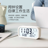 电子闹钟闹铃床头智能时钟大音量夜光儿童卧室