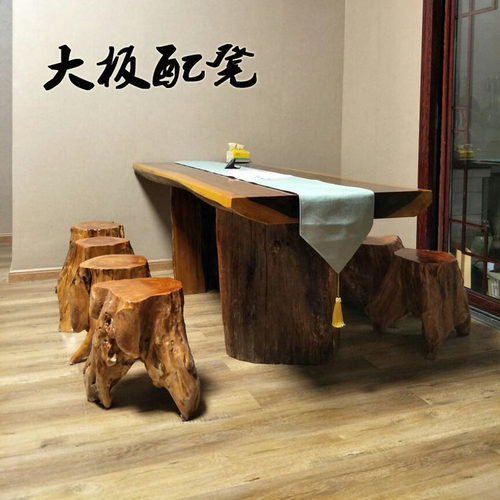 杉木雕墩子架底座树桩木桩大板茶几配凳三脚凳底座