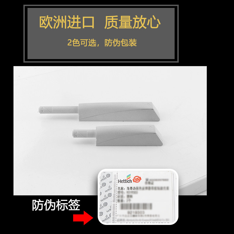 诗柜门反弹器免拉手按压式衣橱柜门按弹器碰珠门关自弹门器,基础建材,防撞器,淘宝优惠券,粉丝福利购,淘宝优惠卷