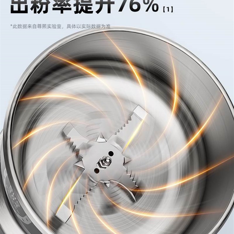 德国进口磨粉机打粉粉碎五谷小型家用超细破碎钓鱼破壁打碎研磨机