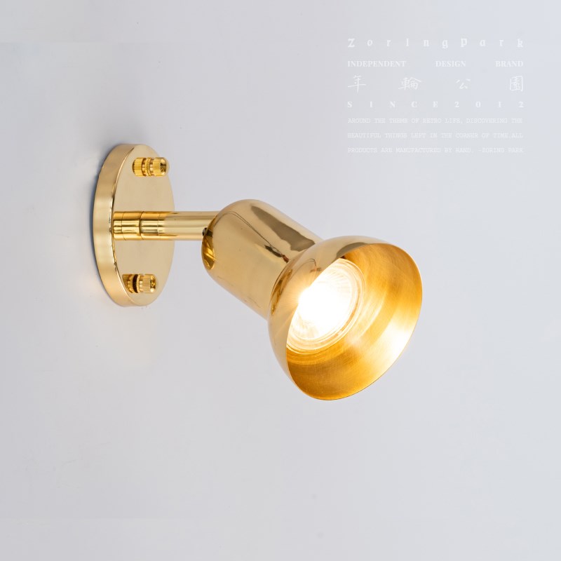 年轮公园ZORING PRK宅造店 黄铜壁灯 复古墙面客厅卧室镜前射灯