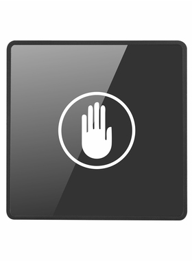 非接触感应 黑色 微波手挥 智能 自动门 玻璃面门禁关 出门按钮