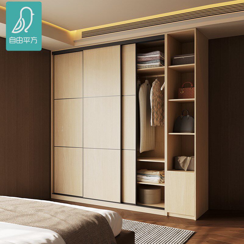 现代移门小户型省空间推拉门卧室家用实木衣橱柜子,住宅家具,自由组合衣柜,淘宝优惠券,粉丝福利购,淘宝优惠卷
