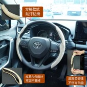 汽车方向盘把通用防滑超防滑防寒保护扣半包卡扣式 通用 四季