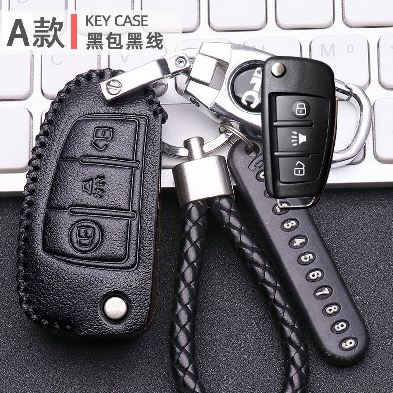 金彭D70电动车遥控钥匙艾咪T90/D90/V8/x5/d70s吉途09骏驰包扣