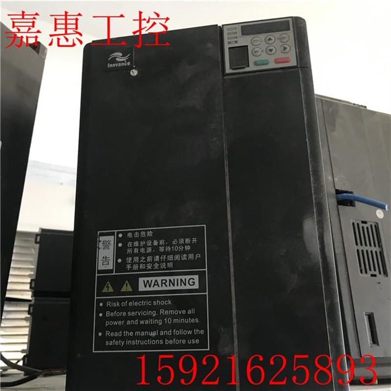 原装变频器MD310T15B 15KW 三相3V