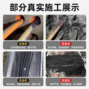 防水发泡胶堵漏膨胀剂高强度填缝高密度电缆封堵水强力密封泡沫胶