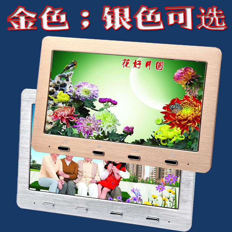 视对讲门铃家用高有线视门铃彩色别墅视频智能楼宇对讲设备,电子/电工,楼宇对讲设备,淘宝优惠券,粉丝福利购,淘宝优惠卷