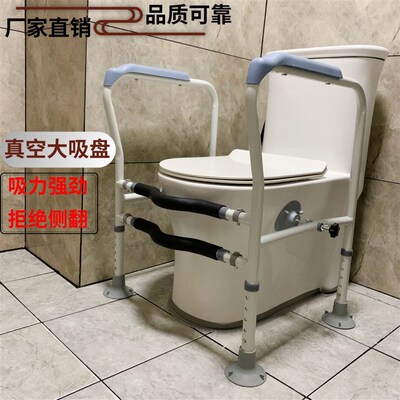骨折上厕所神器老年人坐s便洗澡椅孕妇残疾人病人防滑扶手浴室辅