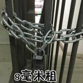 链条锁头大粗剪电动车摩车防盗铁链子加长链锁具挂锁三轮