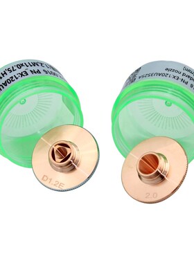 嘉强原装激光喷嘴D高速割嘴ool大功率平面切割头防撞紫铜