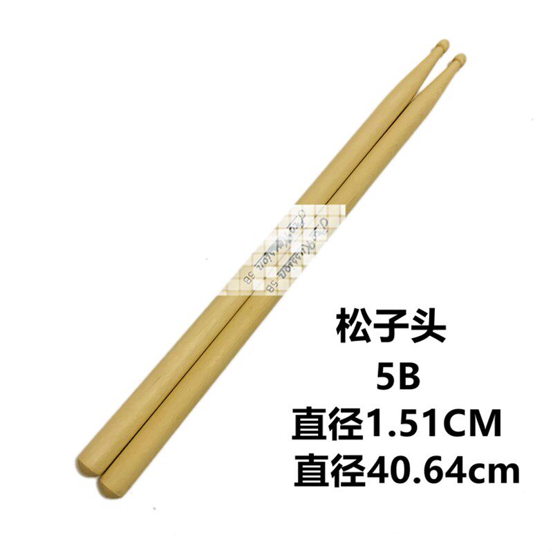 醒狮打击乐 出口外单枫木鼓棒   D