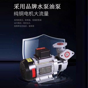 模温机注塑水温机模具恒温机油式自动温控机 9   w辅助机