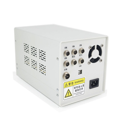 LEKN乐控 CNC数控雕刻机控制箱 四轴Mc三轴Grbl控制系统 板