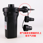 蓄电充气泵车载充气床充气泵家用真空压缩袋抽气泵电动打气充气泵