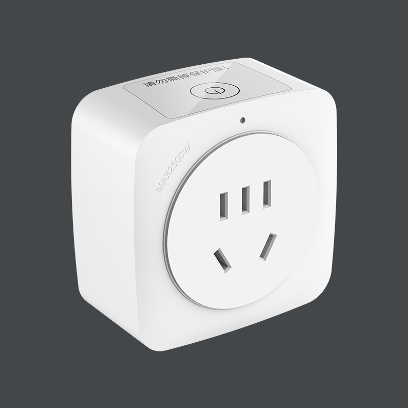 领普linptech垃圾处理器无线关大功率遥控插座自发电免布线关