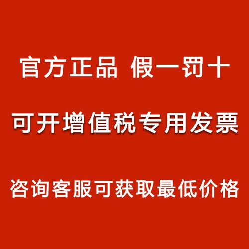 中回高强数显回弹仪混凝土强度检测仪.J高强度混凝土回弹仪Z