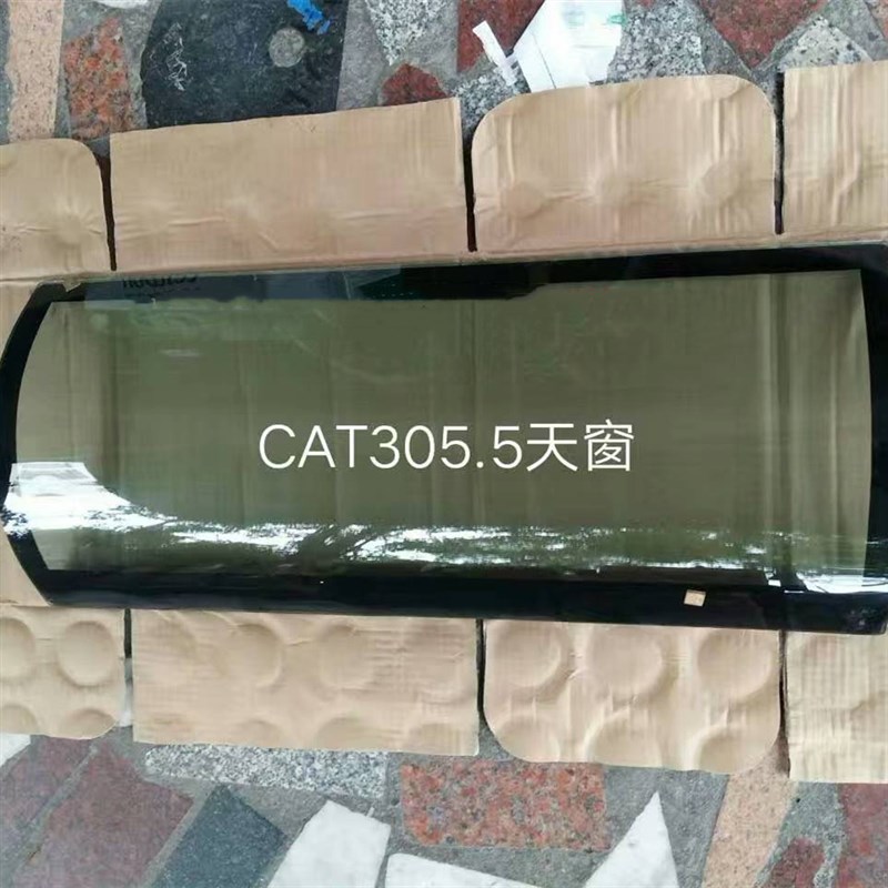 卡特305.5 306E 308E2挖掘机天窗玻璃前挡风门上下后档右窗玻璃