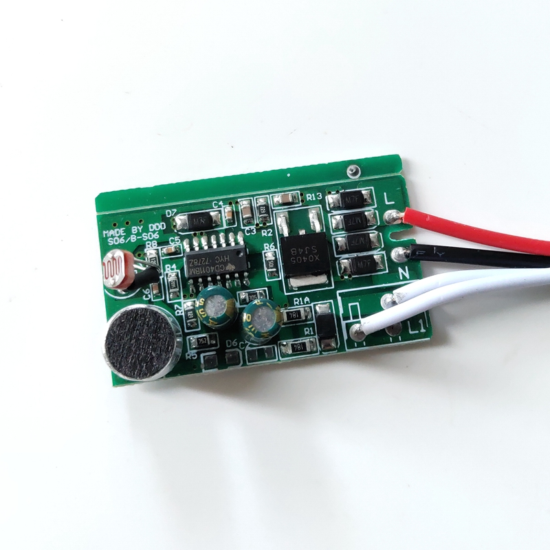 吸顶灯四线声光控开关模块楼道智能感应延时开关节能LED声控开关